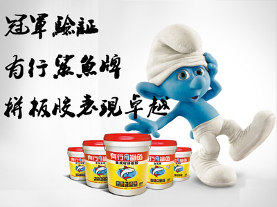 打造专业粘合力 在中国化工仪器网寻找优质SY6101拼板胶供应商